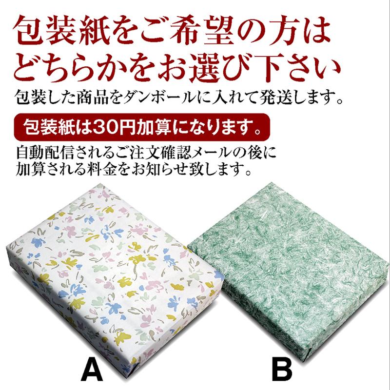 100年フード 郷土料理 むきそば・そばたれ缶詰セット４缶（大）箱入  非常食の備え ギフトにどうぞ