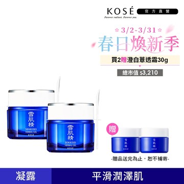 KOSE 高絲 雪肌精全能活膚凝露 80g
