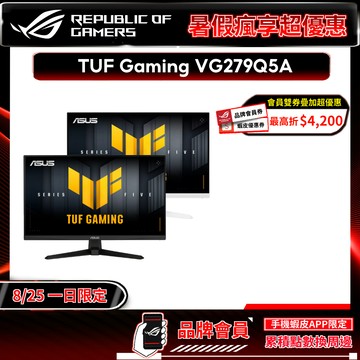 ASUS 華碩 TUF Gaming VG279Q5A 電競螢幕 27吋 200Hz FHD 0.3ms 內建喇叭