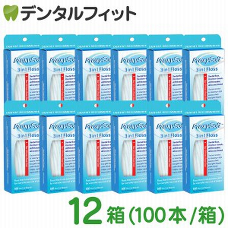 Kibear スカルプケアブラシ Kibear スカルプケアブラシ Kiboer 酸っぱく スカルプケアブラシ