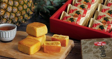 【佳德糕餅】原味鳳梨酥禮盒(12入/盒)，共2盒 ，下單後5個工作天出貨