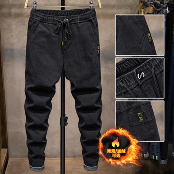 2026秋冬款黑色牛仔褲男士潮牌修身小腳褲加絨加厚潮流休閑長褲子