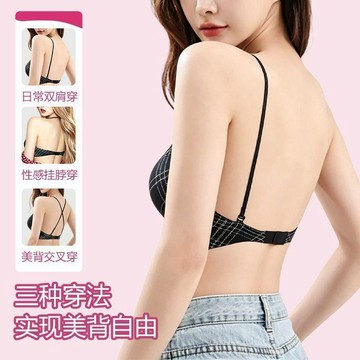 DUYI~夢詩 內衣女【美背細肩帶】小胸聚攏無痕收副乳夏季薄款提拉防下垂文胸