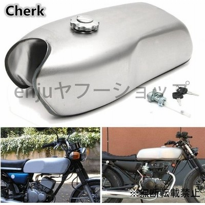 最終値下 Gas Tank 9l 2 4ガロンカフェレーサービンテージカスタムガス燃料タンクpetcock用ホンダxf 125 9l 2 4 Gallon Cafe Racer Vi プレミアム Www Apaeblumenau Org Br