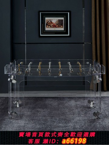 【台灣公司 可開發票】意式高端水晶鋼化玻璃標準桌上足球機 8桿成人桌式足球臺室內足球