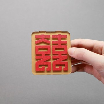 囍愛香港磁石貼 - 香港特色系列