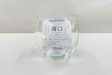 【100 Life Japan Can Do】(H)波蘭製薄口圓形玻璃杯290ml(1入)