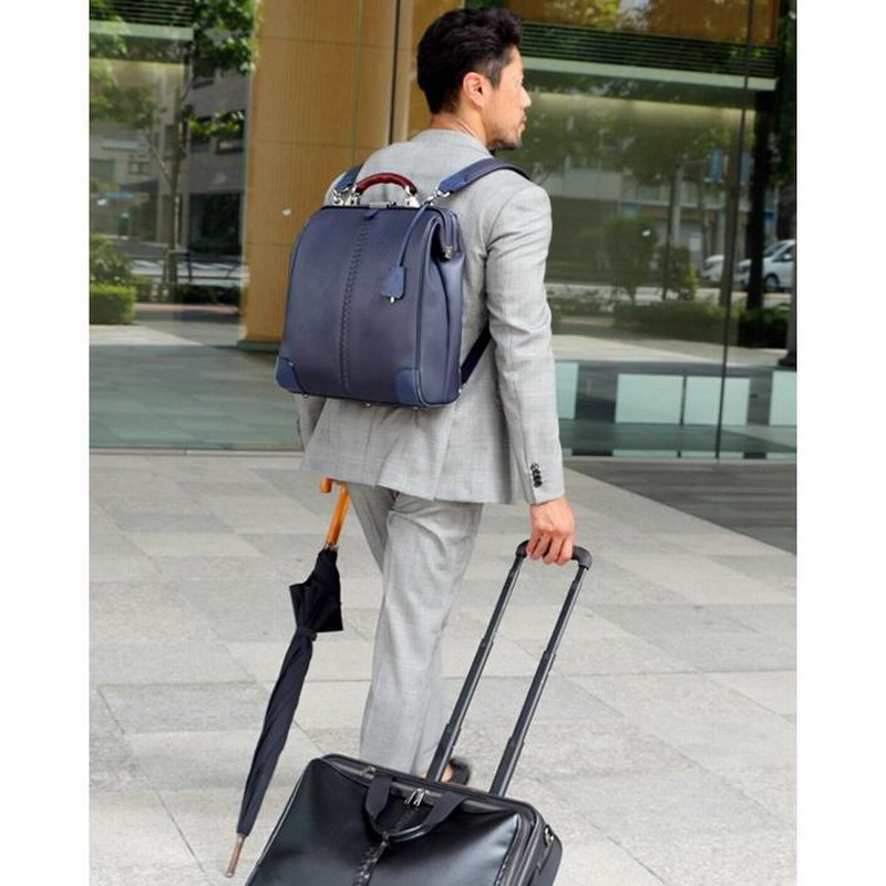 豊岡鞄 ダレスバッグ 日本製メンズ ビジネスリュック ビジネスバッグ 3way 楽天市場】ダレスバッグ ビジネスバッグ メンズ リュック 日本製