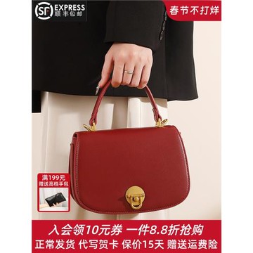 紅色婚包包2026秋新款輕奢小眾新娘包禮物手提包日常可用斜挎女包