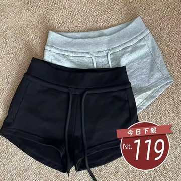 【台灣發貨】韓版高腰顯瘦灰色運動短褲 短褲 褲子 女裝【P399】