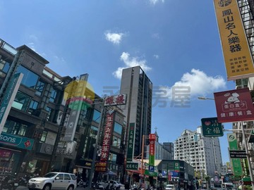 正文山特區7.5米黃金店面2~4樓14間套房｜高雄市鳳山區文鳳路