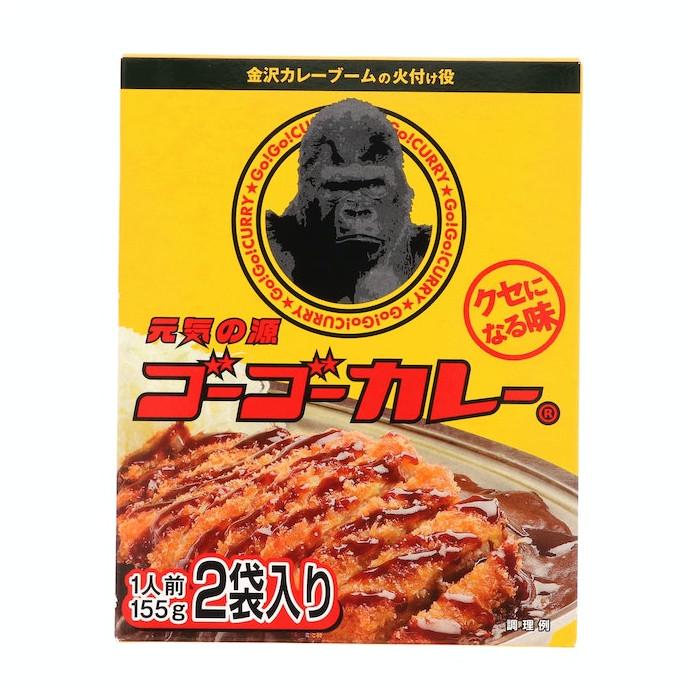 ゴーゴーカレー  ゴーゴーカレー 中辛2食(155g×2) 10箱