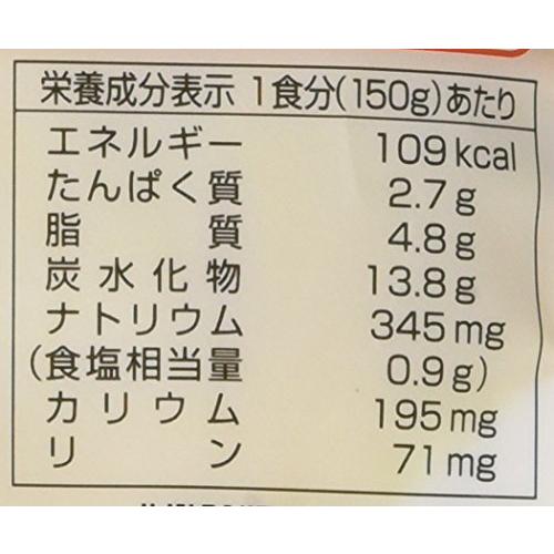 SSK レンジでごちそう! コーンのポタージュ 150g×5袋