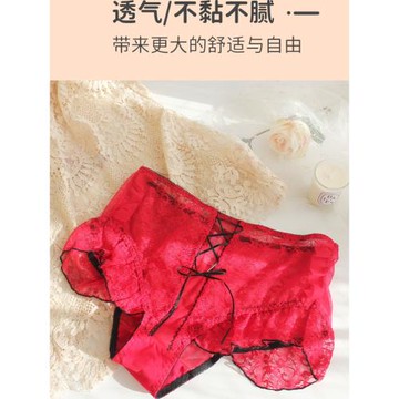 大碼中高腰內褲女絲帶女士三角褲網紗透明蕾絲胖mm200斤性感加大