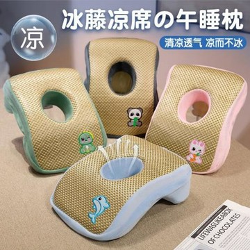 午睡枕小學生趴睡枕教室桌子上初中生午休神器兒童午睡抱枕趴趴枕