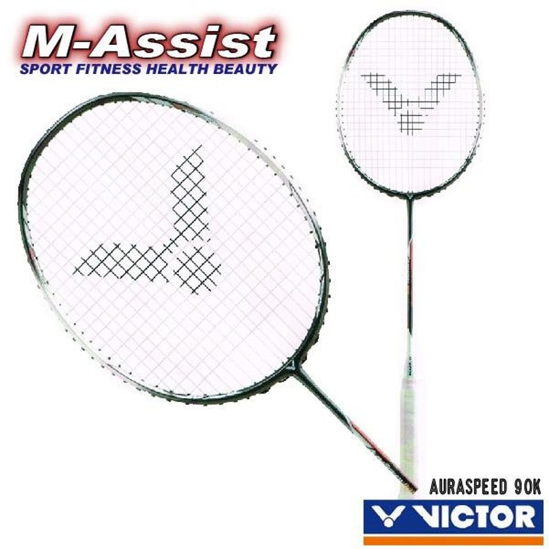 ラケット Auraspeed 90K llic 4ug5 AURASPEED 90K H | Rackets | PRODUCTS | VICTOR Badminton | Global