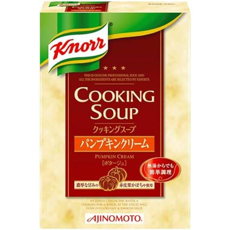 味の素 クノール クッキングスープ パンプキン 500G×2入 常温 2セット