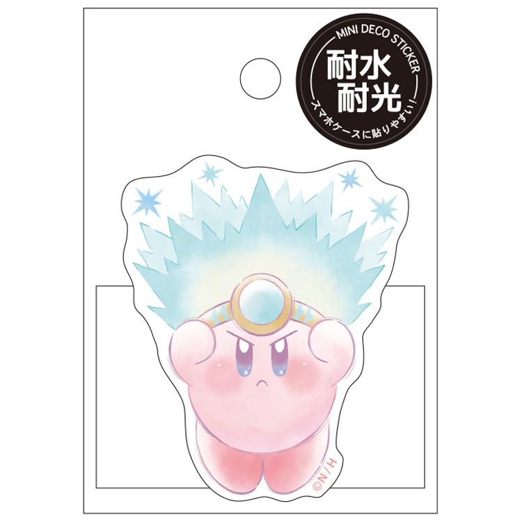 確認(灬´ ˘ 永い `灬).。o 