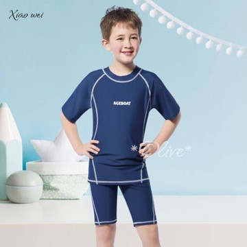 梅林品牌 流行男童短袖二件式泳裝 NO.M42218
