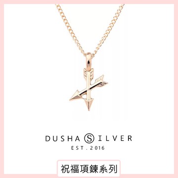 許願祝福項鍊 射手短項鏈 - DUSHA SILVER 杜莎銀飾