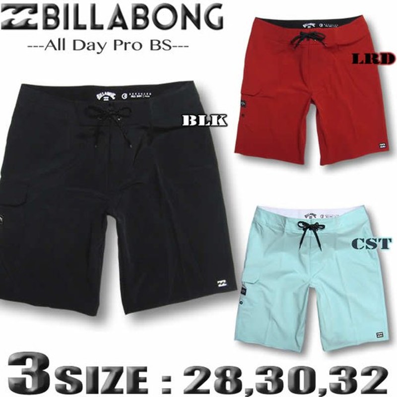 ビラボン サーフパンツ メンズ ボードショーツ Billabong 水着 海パン トランクス 28インチ 32インチ Ba011 511 通販 Lineポイント最大0 5 Get Lineショッピング