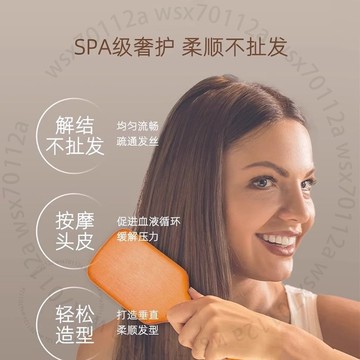 天然木氣墊梳子原裝氣囊梳子女士長髮頭皮防脫髮靜電5YHGNGT01