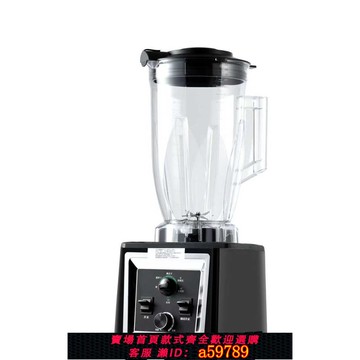 【台灣公司 可打統編】現磨早餐店過濾無渣耐用擺地攤大容量商用餐飲店大功率破壁豆漿機