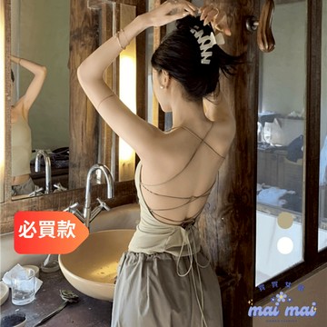 【買買女裝】台灣現貨 繞頸背心 綁帶背心 露背美背 辣妹吊帶 性感背心 小可愛 細肩帶背心 短版上衣