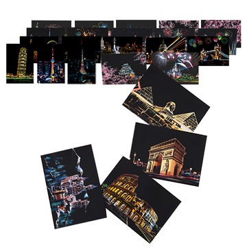 The Homes 草稿紙繪圖套裝 24 張  1個  黑色