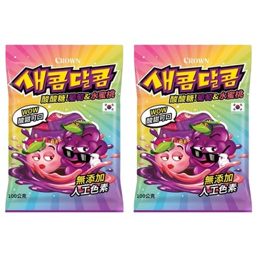 CROWN 皇冠 水果軟糖 葡萄 + 水蜜桃口味  100g  2個
