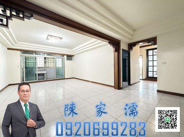 ✨阿濡推薦✨ 平鎮車站 通營帝國超值四房車｜桃園市平鎮區環南路二段