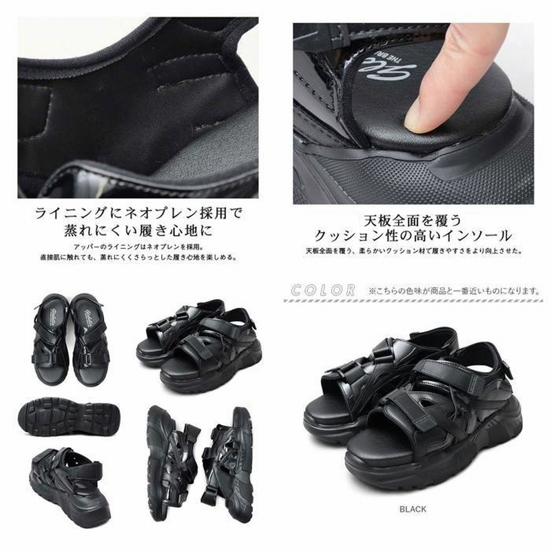 ☆ BLACK ☆ L(27.0-27.5cm) ☆ TRACK SANDALS グラベラ