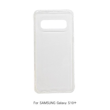 Air Case SAMSUNG Galaxy S10+ 氣墊空壓殼