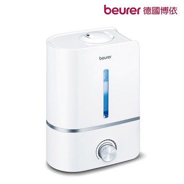 beurer 德國博依 美顏芳療加濕機 香氛機 擴香機 水氧機 LB45