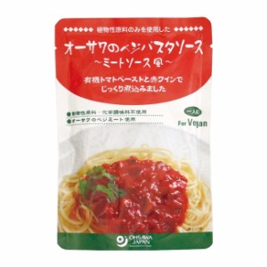 オーサワのべジミートソース 140g オーサワジャパン  ※ネコポス対応商品