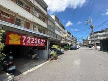 佳里果菜市場旁透天｜台南市佳里區祥和二街