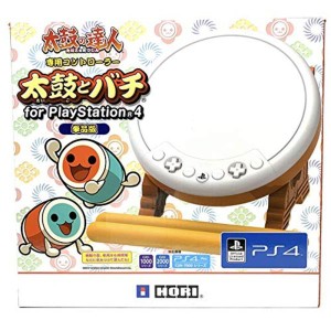 中古品)PS4対応太鼓の達人専用コントローラー「太鼓とバチ for