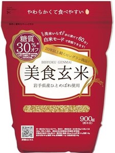 ミツハシ  美食玄米 900G 岩手県産 ひとめぼれ 使用