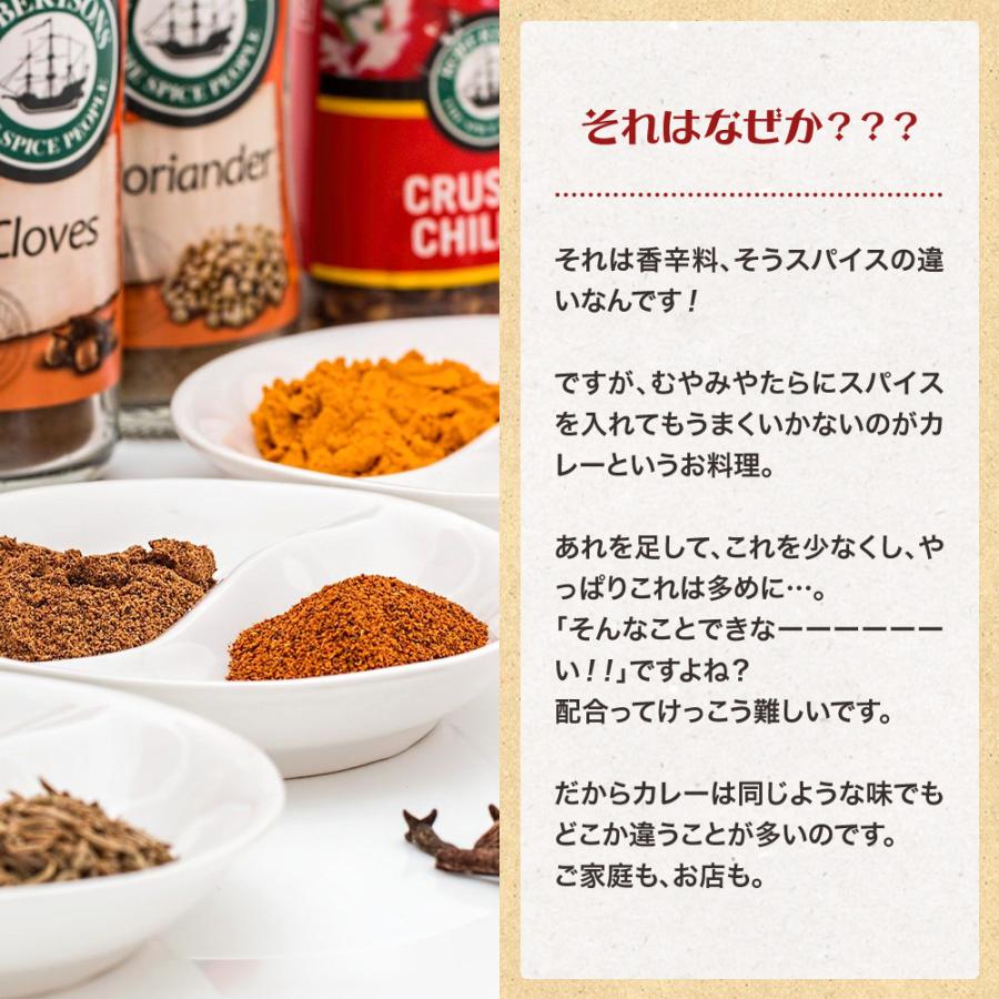 ビストロハルタ バターチキンカレー180g×3袋 国産 レトルト 送料無料 長期保存 非常食 家飲み リモート飲み 宅飲み ご飯のお供 業務用 専門店 通販 国内製造