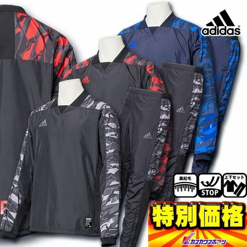 あす楽対応 アディダス Adidas ウインドブレーカー ロングパンツ パンツ レディース ウィンドブレーカー