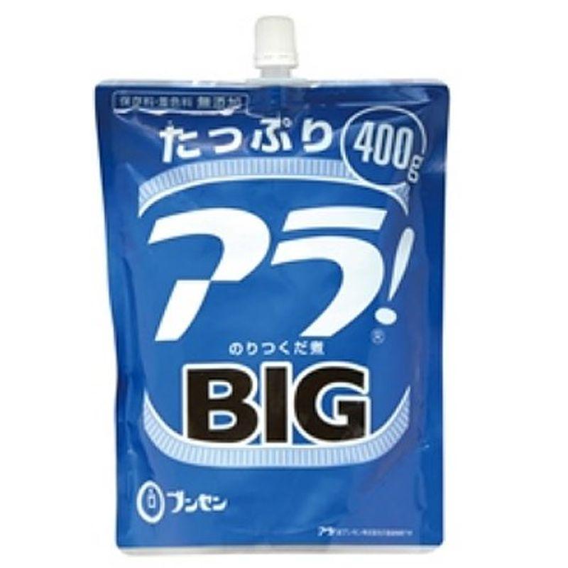 ブンセン スパウトアラBIG 400g