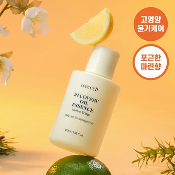 Treecell Recovery Oil Essence 100mL