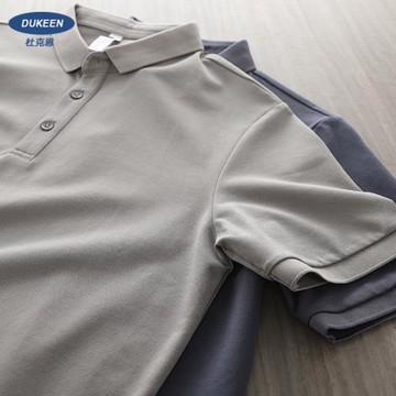 純色polo衫短袖男士夏季薄款涼感透氣珠地棉打底衫翻領速干t恤男