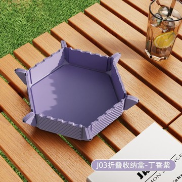 ✨小象優選✨露營、野炊助手一多功收納果品盤,磁吸隔熱墊,食品級可摺疊果盤