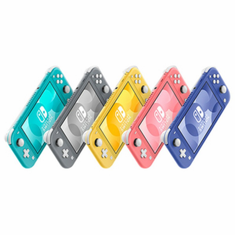 Nintendo Switch Lite 安っぽい 本体 ブルー