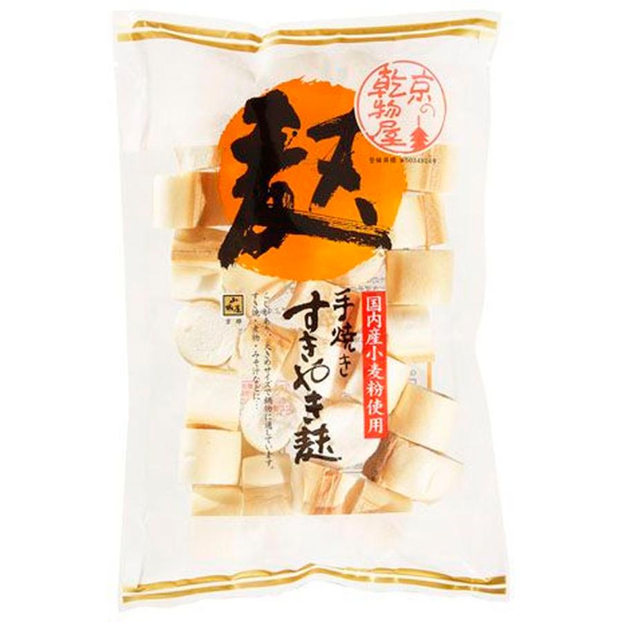 山城屋 国内産小麦 スキ焼麩 35g