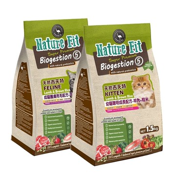 旺生活nature's gift 澳洲 吉夫特貓飼料 20kg 貓飼料 吉夫特 貓糧 幼貓