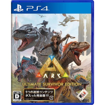 スパイクチュンソフト ARK : Ultimate Survivor Edition [PS4] | LINE