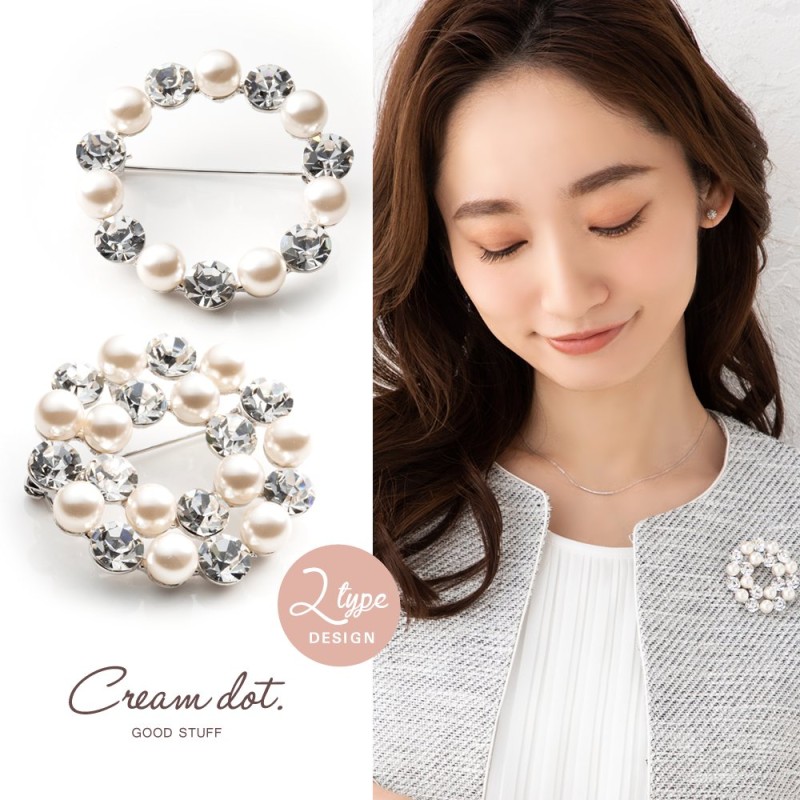 ゆうパケット】ブローチ フォーマル 卒業式 卒園式 入学式 入園式 ママ  