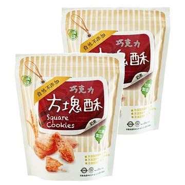 口福不淺 巧克力方塊酥 濃郁可可口感 一口大小 台灣製造  200g  2包